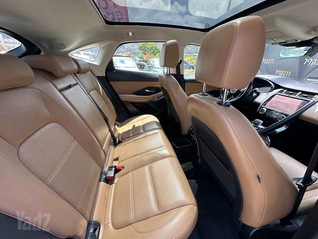יגואר E-Pace