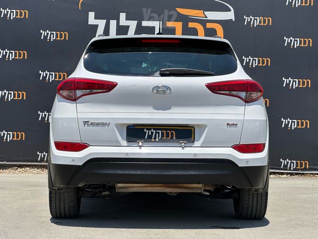 יונדאי טוסון