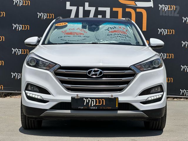 יונדאי טוסון