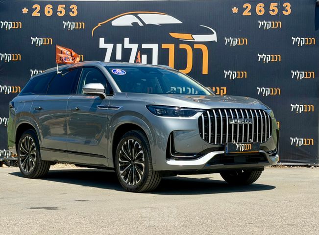מודעת רכב ג'אקו J8