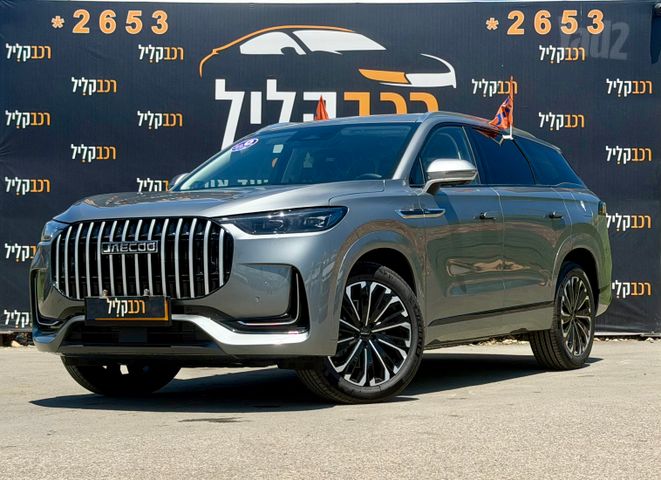 מודעת רכב ג'אקו J8 2