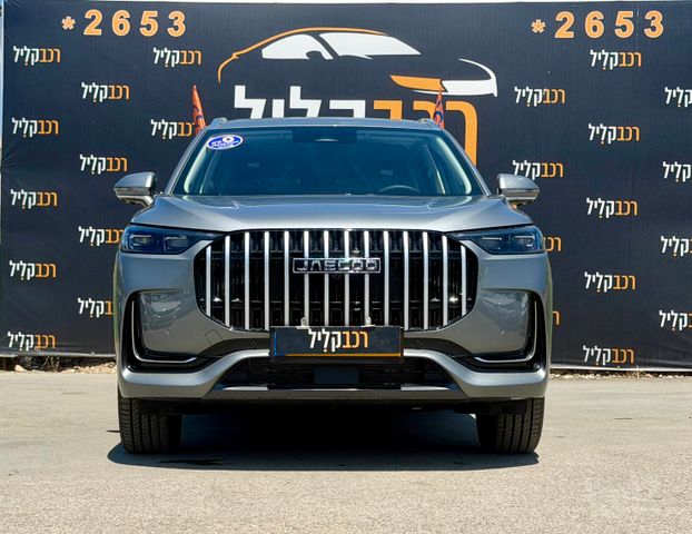 ג'אקו J8