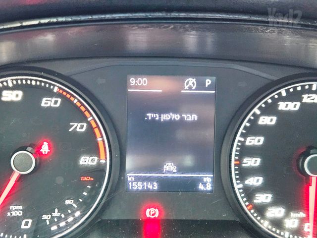 סיאט ארונה