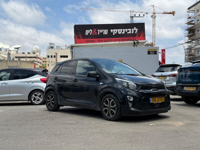 קיה פיקנטו