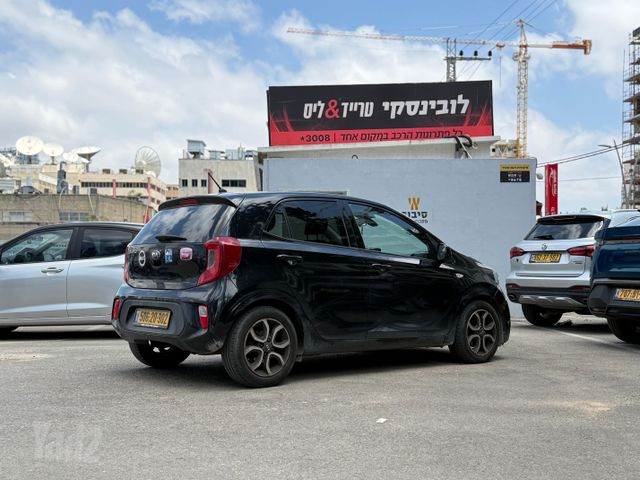 קיה פיקנטו