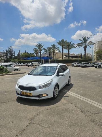 קיה סיד