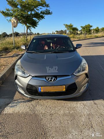 יונדאי ולוסטר