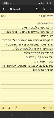 ב מ וו Z4