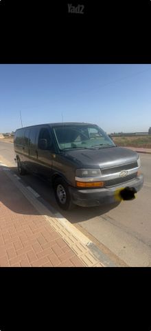 שברולט סוואנה