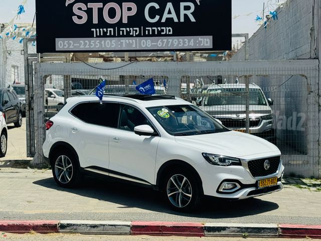 אם ג'י EHS PHEV