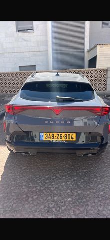 קופרה פורמנטור