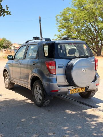 דייהטסו טריוס