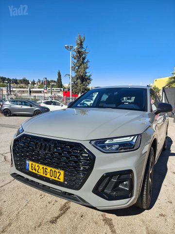 אאודי Q5
