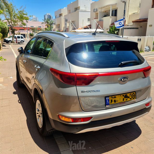 קיה ספורטז'