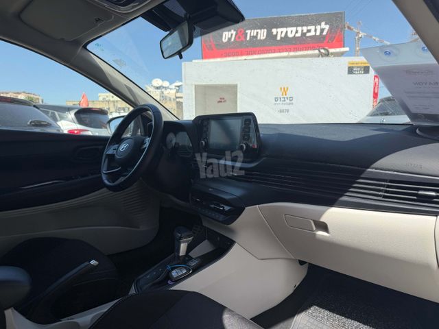 יונדאי באיון