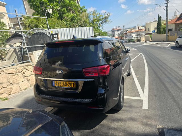 קיה קרניבל
