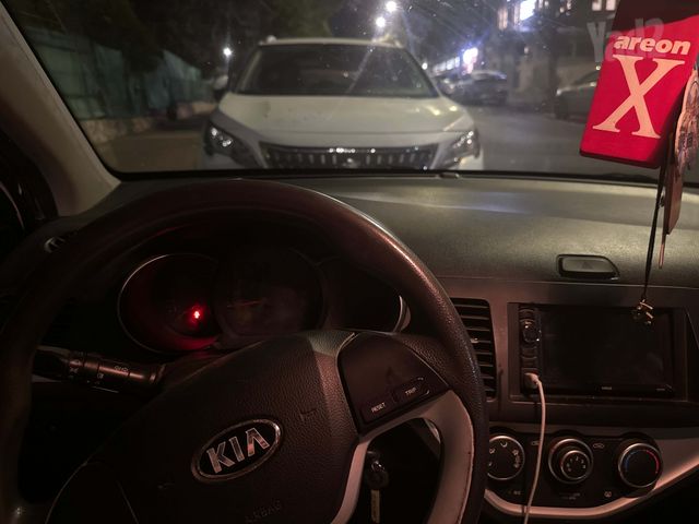 קיה פיקנטו