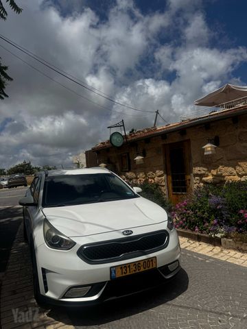 קיה נירו
