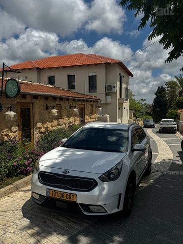 קיה נירו