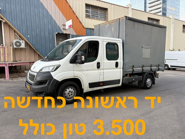 מודעת רכב פיג'ו בוקסר 2