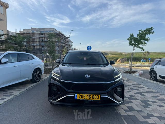 מודעת רכב אם ג'י מארוול R