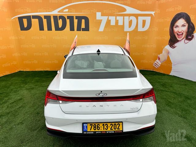 יונדאי אלנטרה