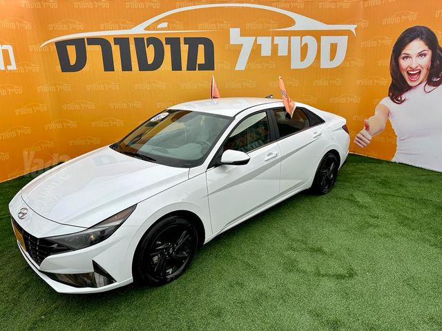 יונדאי אלנטרה