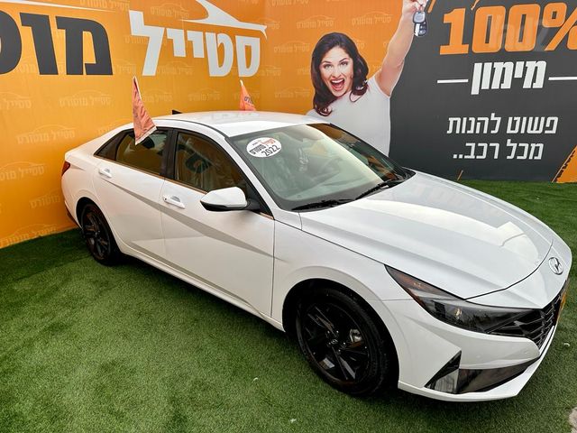 יונדאי אלנטרה