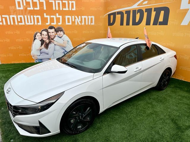 יונדאי אלנטרה