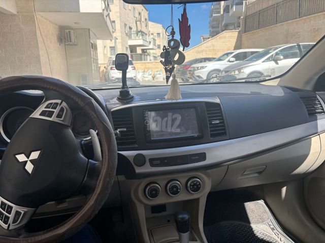 מיצובישי לנסר