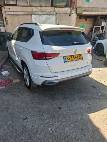 סיאט אטקה