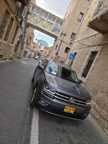 פולקסווגן אטלס