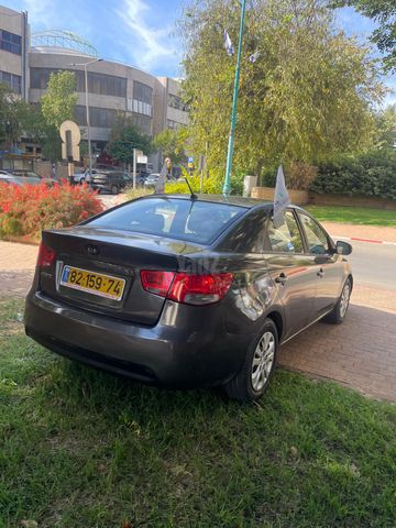 קיה פורטה