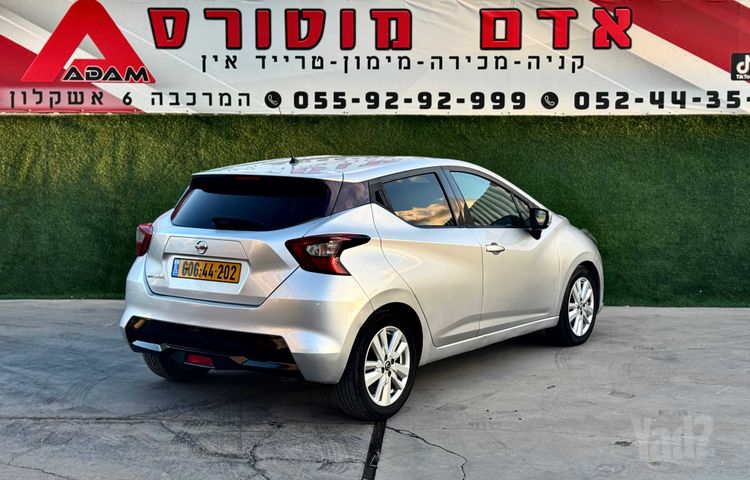ניסאן מיקרה