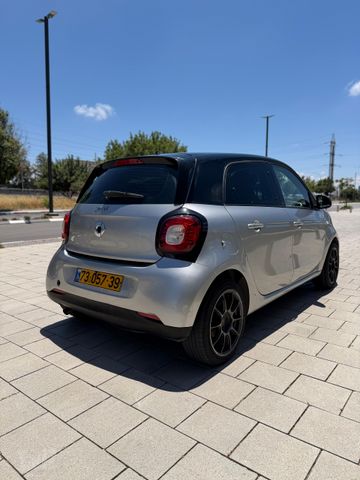 סמארט פורפור
