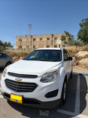 מודעת רכב שברולט אקווינוקס 
