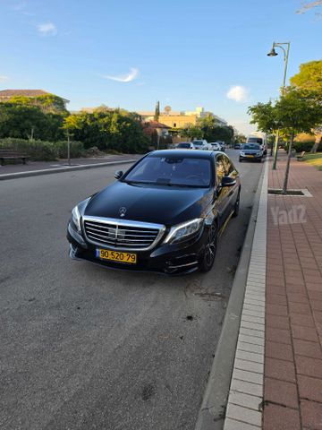 מרצדס-בנץ S-class
