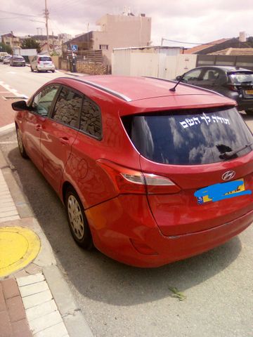 יונדאי i30