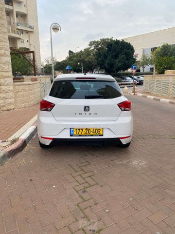 סיאט איביזה