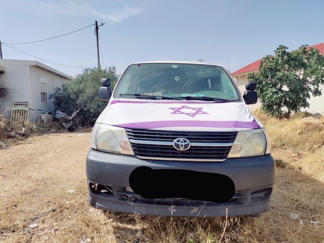 טויוטה הייאס
