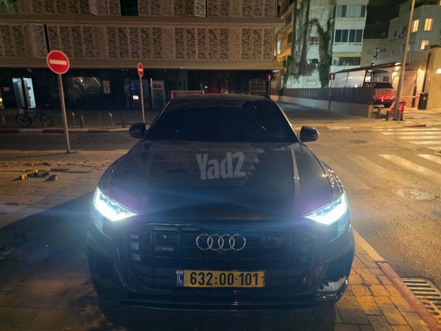 אאודי Q8