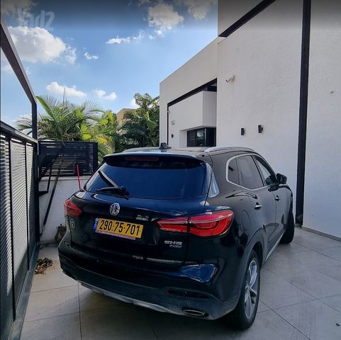 אם ג'י EHS PHEV