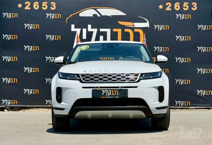 לנד רובר ריינג' רובר איווק