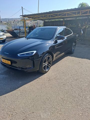 סרס 5