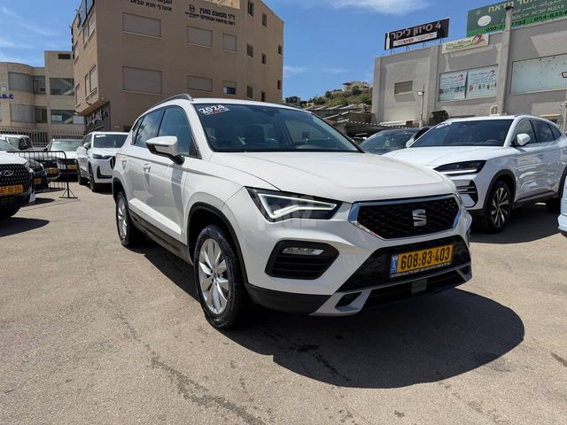 סיאט אטקה