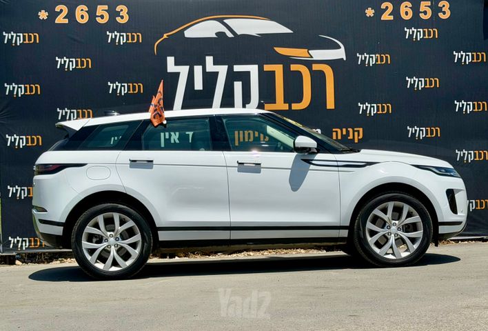לנד רובר ריינג' רובר איווק