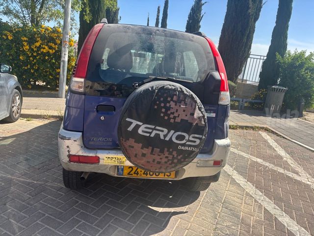 דייהטסו טריוס