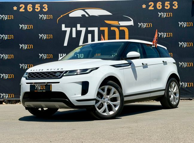 לנד רובר ריינג' רובר איווק