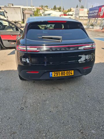 סרס 5