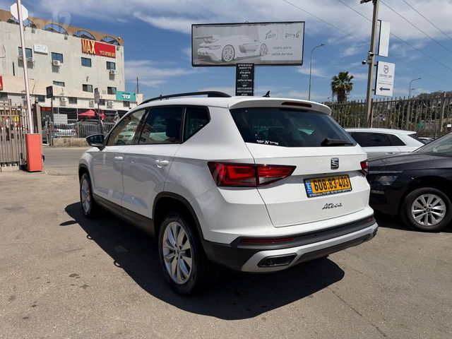 סיאט אטקה